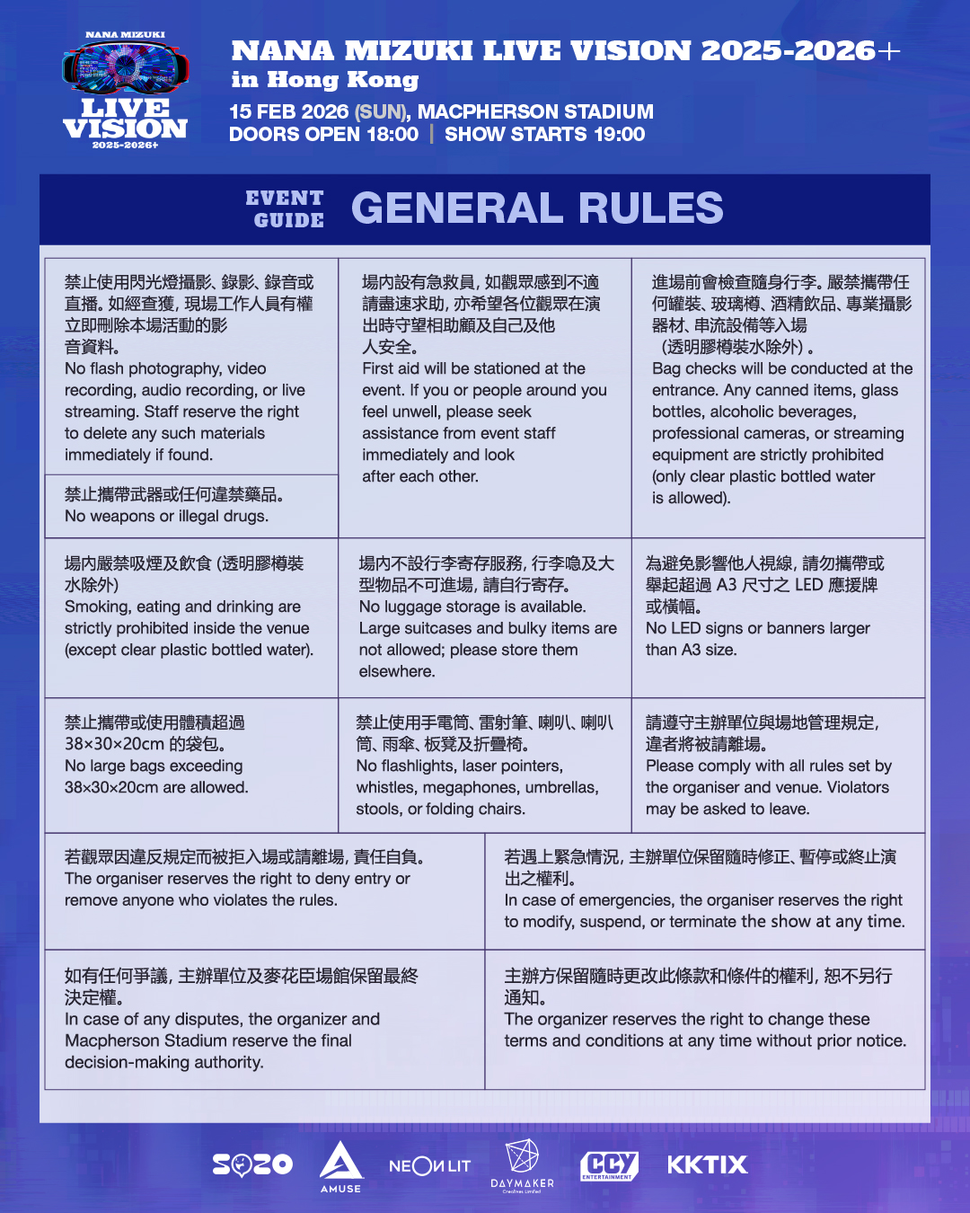 9 General Rules B